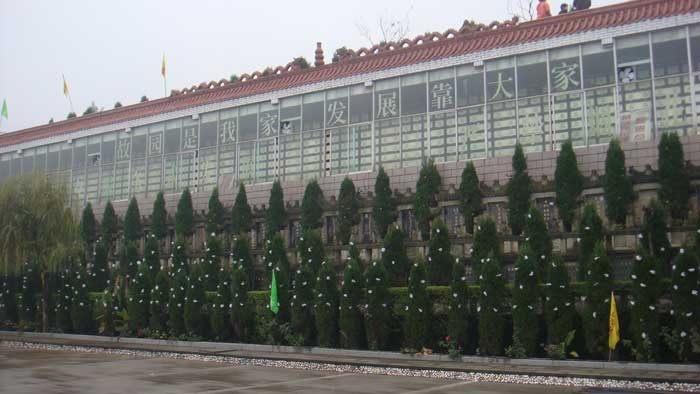 重庆灵安故园园区景观