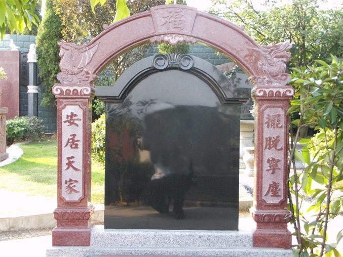 重庆灵安故园墓型展示