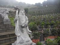 南岸区莲花公墓 南岸区莲花公墓