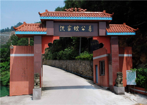 南岸区洪家坡公墓园区景观
