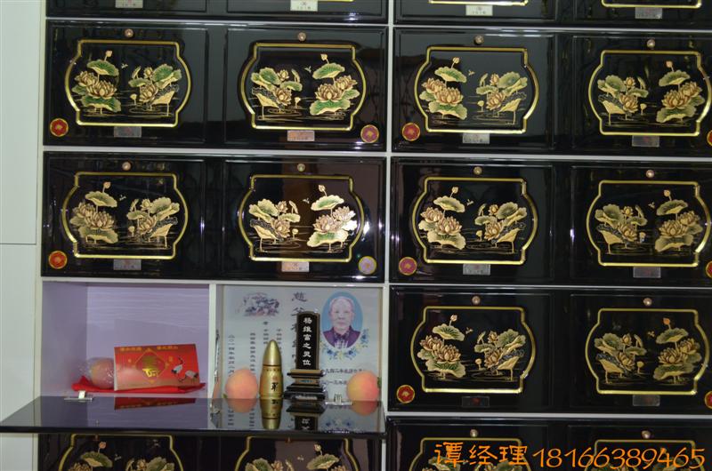 重庆市华岩七佛塔苑墓型展示