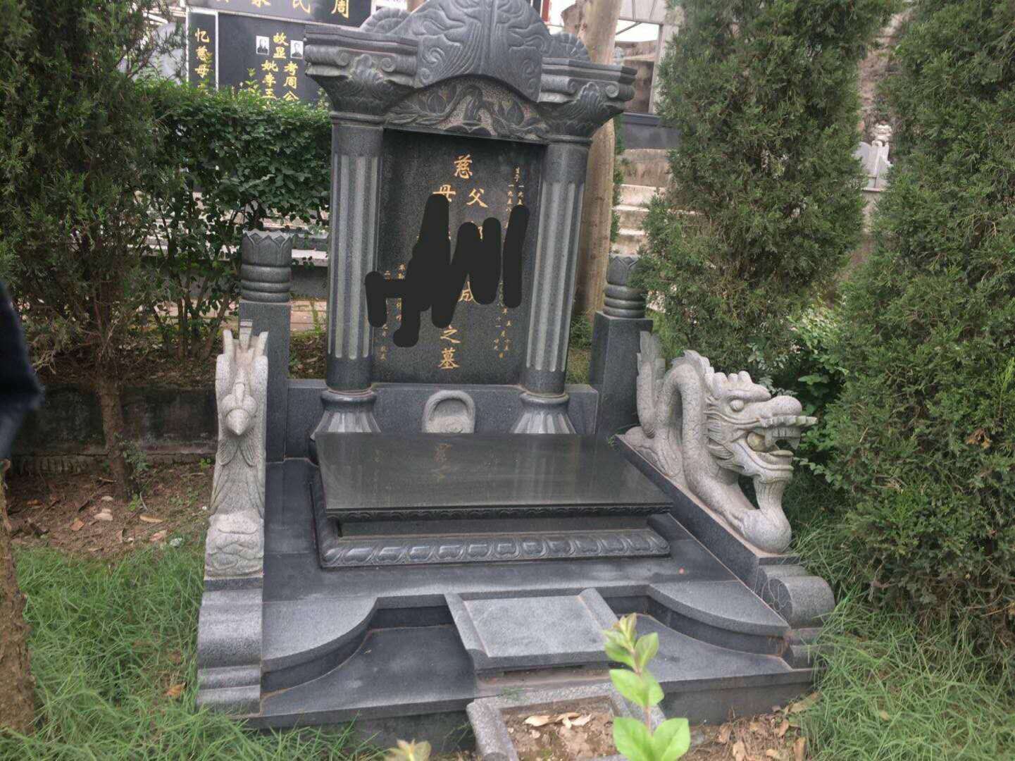 重庆寺坪陵园墓型展示