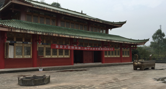 重庆长寿天台寺塔陵园园区景观