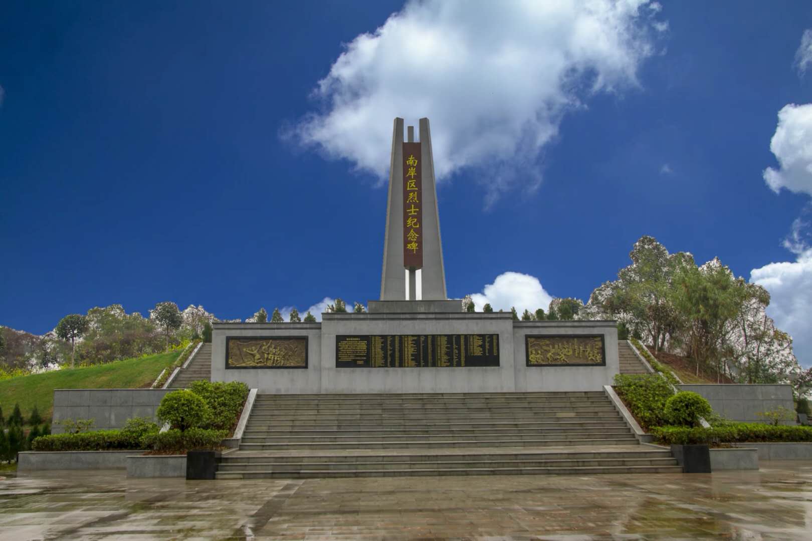 南岸区明月陵园园区景观